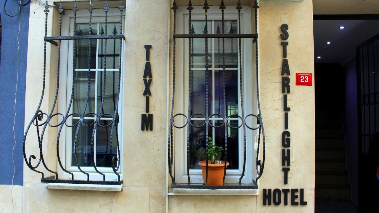 Taxim Starlight Hotel イスタンブール エクステリア 写真